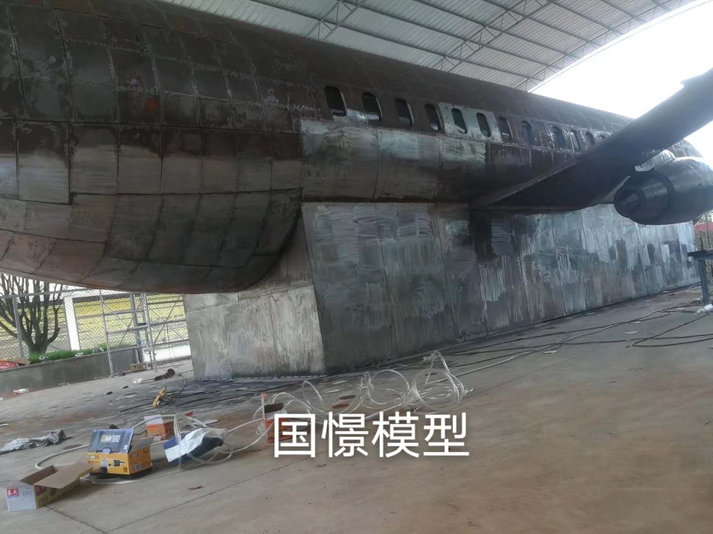 彝良县大型仿真模型道具