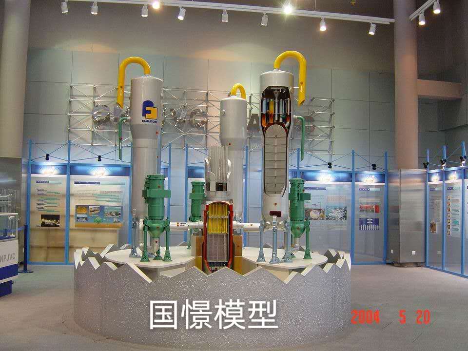 彝良县工业模型